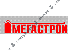 Мегастрой