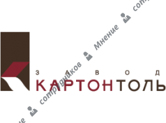 Картонтоль