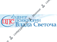 Центр Влада Светоча