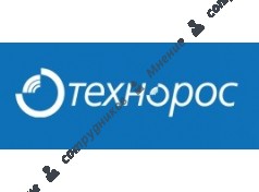 Технорос