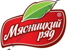 Мясницкий ряд