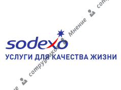 Sodexo