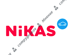 Группа компаний Nikas