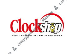 Сlockshop.ru