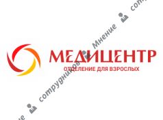 Медицентр