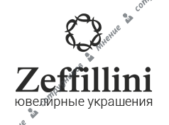 Zeffillini