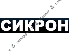 Сикрон