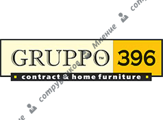 Gruppo 396