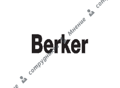  Розетки Berker