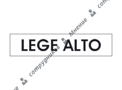 Lege Alto