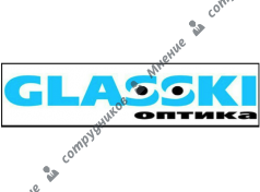 Glasski Оптика