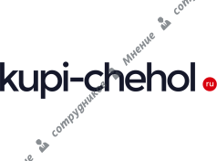 Kupi-chehol.ru