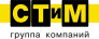 Группа компаний СТиМ