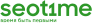 Seotime