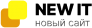 NewIT Новый сайт