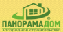 Компания Панорама