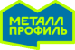 Компания Металл Профиль