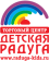 ТЦ Детская Радуга